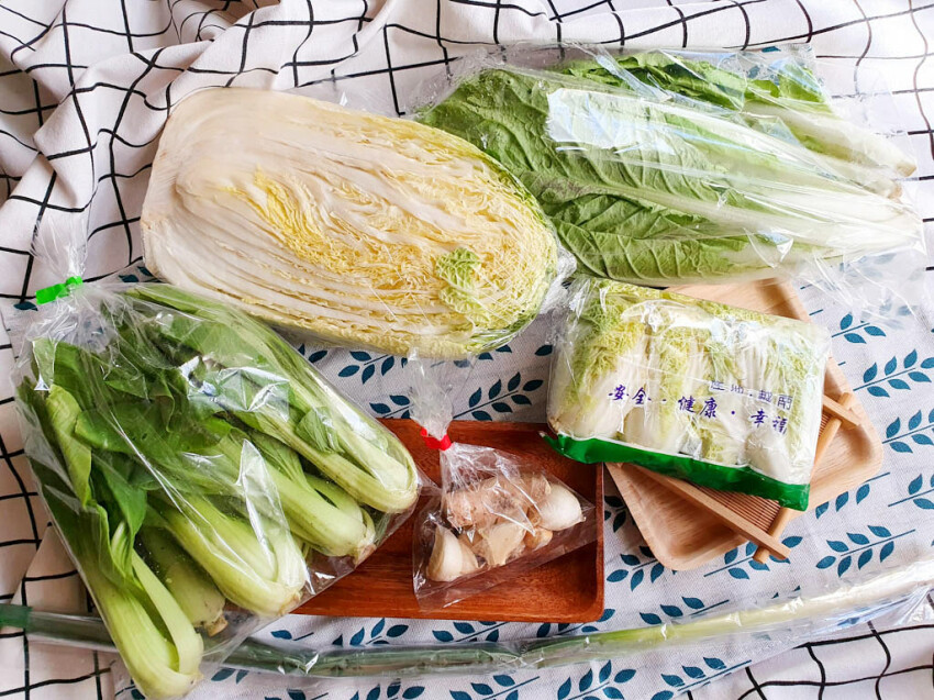 【料理包推薦】王品瘋美食購物網 週末麻辣夜-火鍋澎湃組X戰在一起蔬菜箱 在家也能吃到青花驕經典麻辣鍋 辣