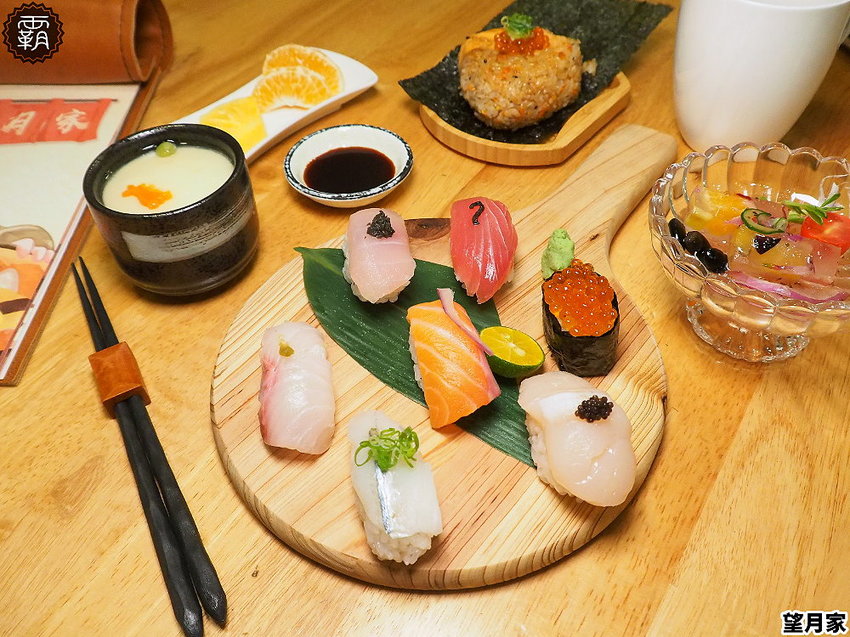 台中平價壽司、烏龍麵定食,望月家有美美和服可穿搭拍照打卡~