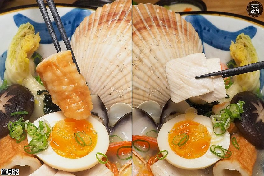 台中平價壽司、烏龍麵定食,望月家有美美和服可穿搭拍照打卡~