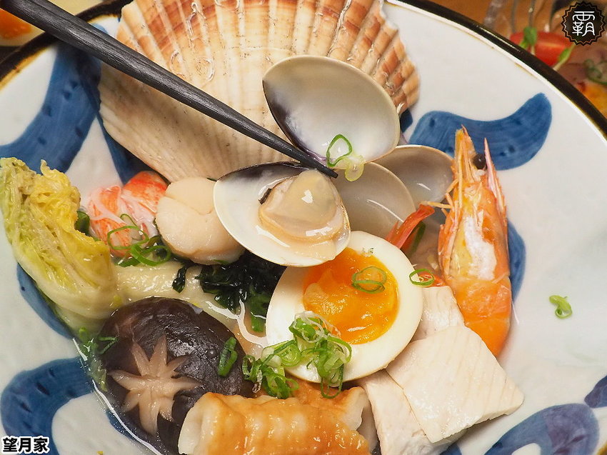 台中平價壽司、烏龍麵定食,望月家有美美和服可穿搭拍照打卡~