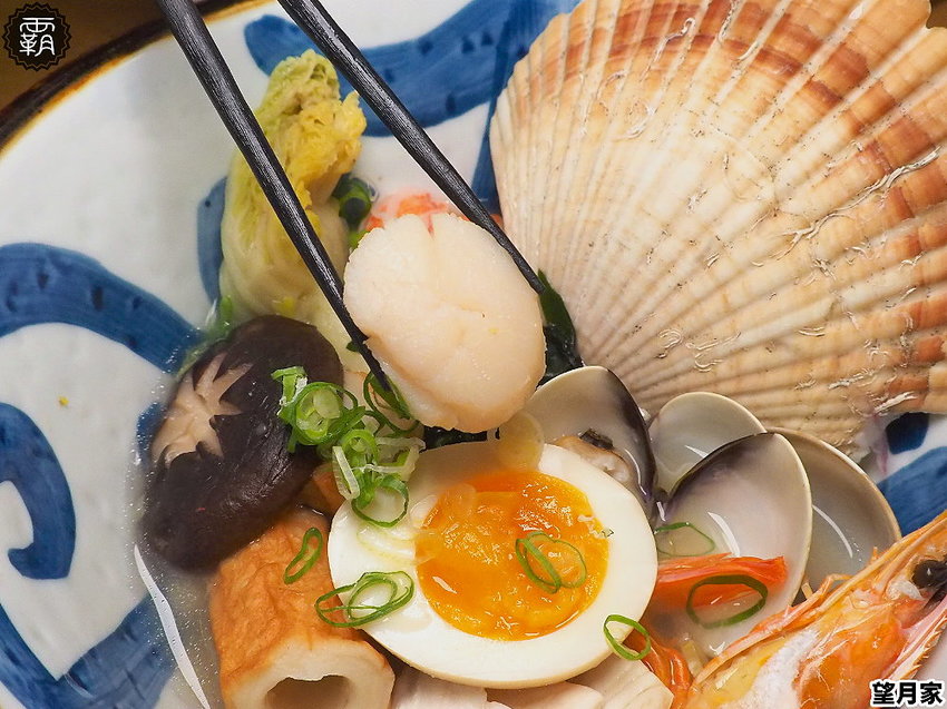 台中平價壽司、烏龍麵定食,望月家有美美和服可穿搭拍照打卡~