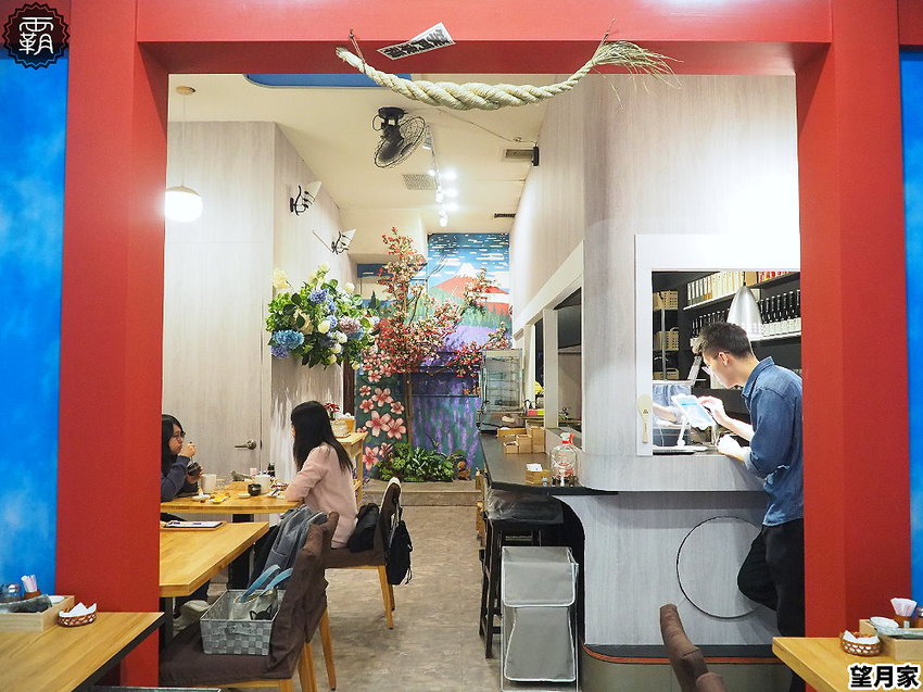 台中平價壽司、烏龍麵定食,望月家有美美和服可穿搭拍照打卡~