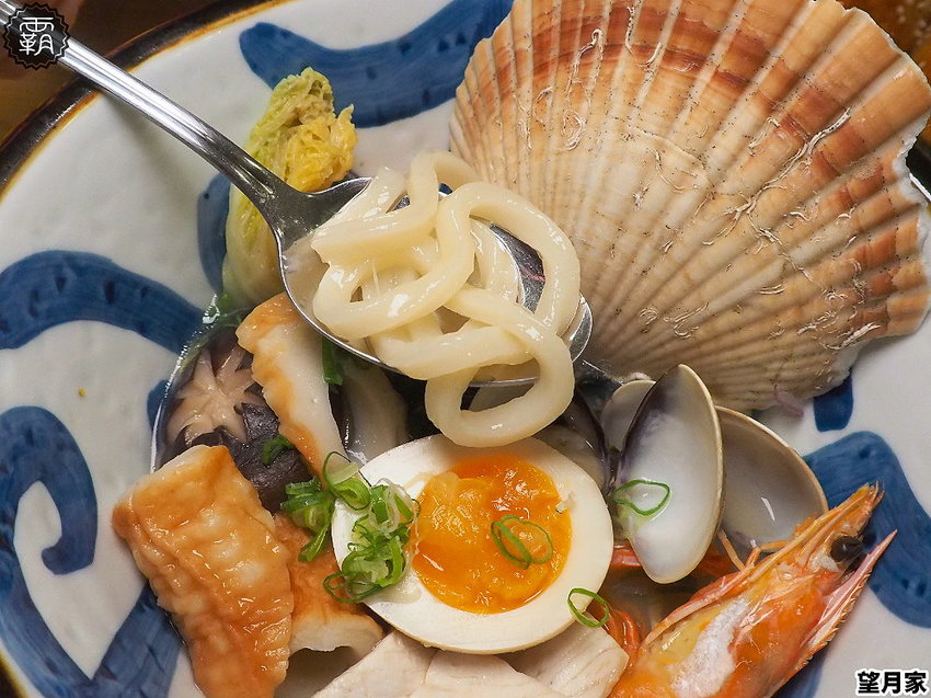 台中平價壽司、烏龍麵定食,望月家有美美和服可穿搭拍照打卡~