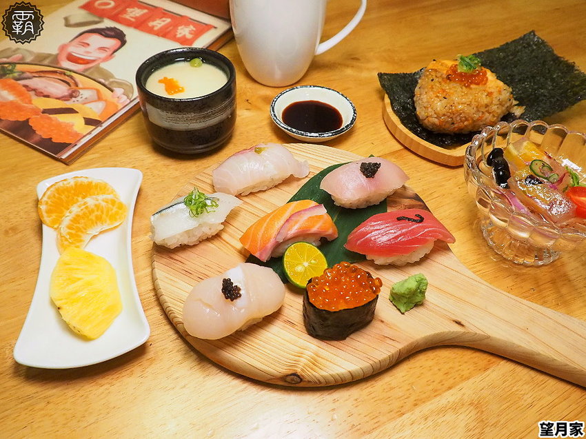 台中平價壽司、烏龍麵定食,望月家有美美和服可穿搭拍照打卡~