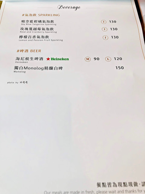 【台中 清水】AileRoy Kitchen-艾萊羅伊廚房，FOOD ARTIST 食之藝術家，坐落於清水小鎮的意法餐廳，餐點好吃，高貴不貴，適合約會聚餐💕💕💕