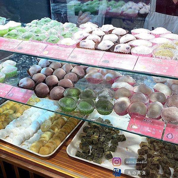 大王千金｜人氣草莓大福甜點推薦 @neru.foodie / 丸の良食