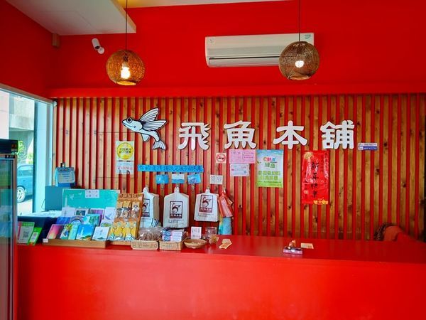 80257920_2780991962127632_3133842348023218176_n