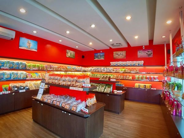 80588464_1036015953431463_5612297266774671360_n