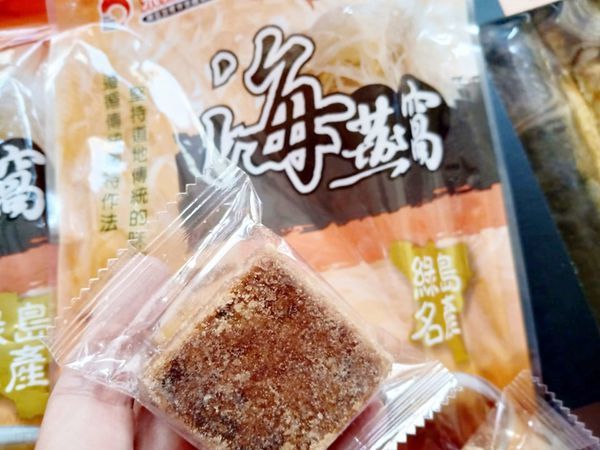 81336847_582738629216733_2061085355729223680_n