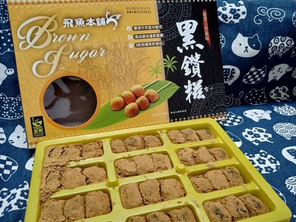 81238825_1487258908116607_886673690199064576_n