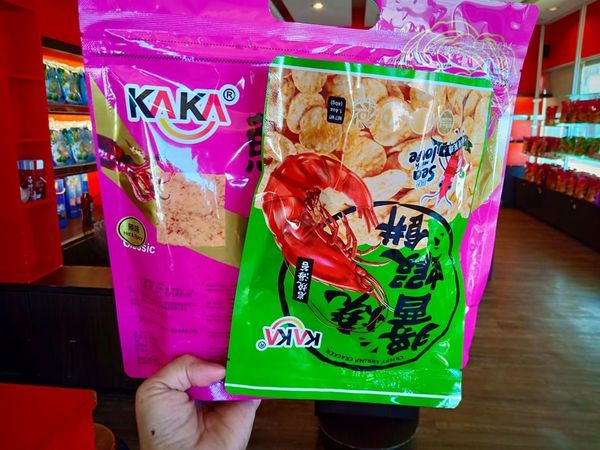 79951573_1030498840641932_4292052993185939456_n