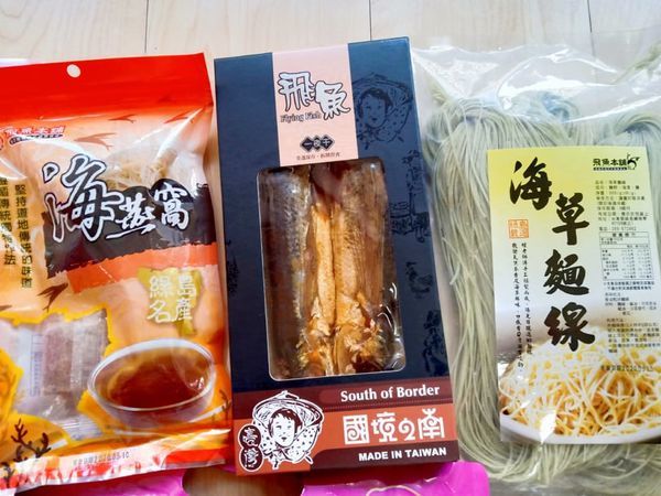 81388495_2397097590620577_5680103873981710336_n