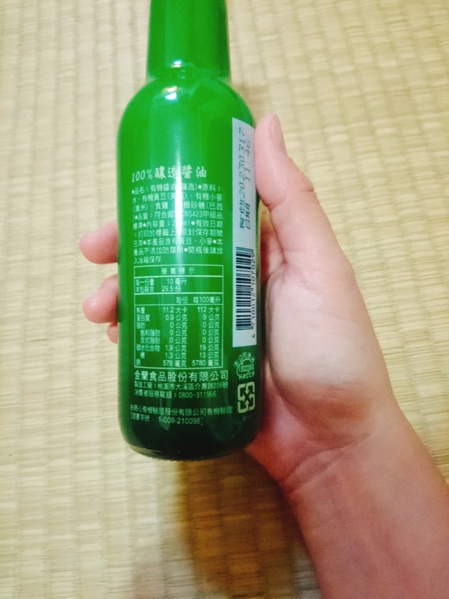 里仁野生藍莓果漿 (17).jpg - 里仁野生藍莓果漿 里仁野生藍莓果漿 (17).jpg - 里仁野生藍莓果漿