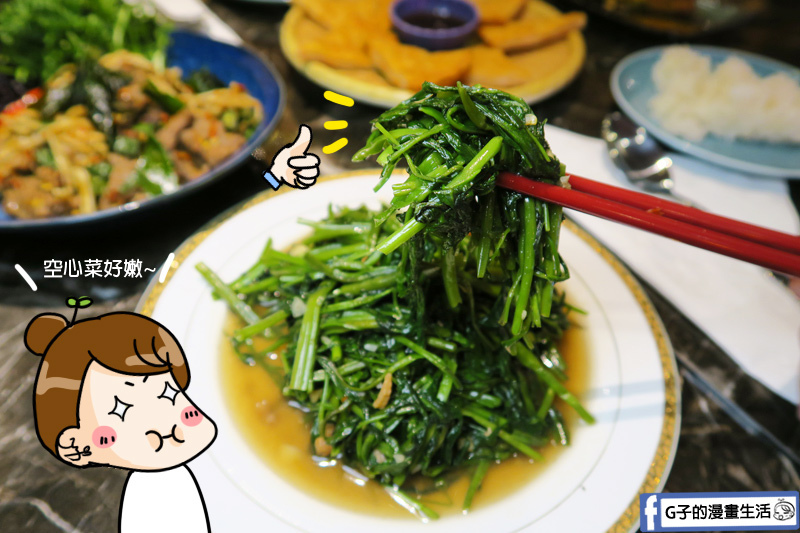 椰兄泰式餐酒館.Coco Brother.大安站.尾牙春酒包場 椰兄泰式餐酒館.Coco Brother.大安站.尾牙春酒包場