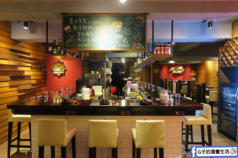 椰兄泰式餐酒館.Coco Brother.大安站.尾牙春酒包場 椰兄泰式餐酒館.Coco Brother.大安站.尾牙春酒包場