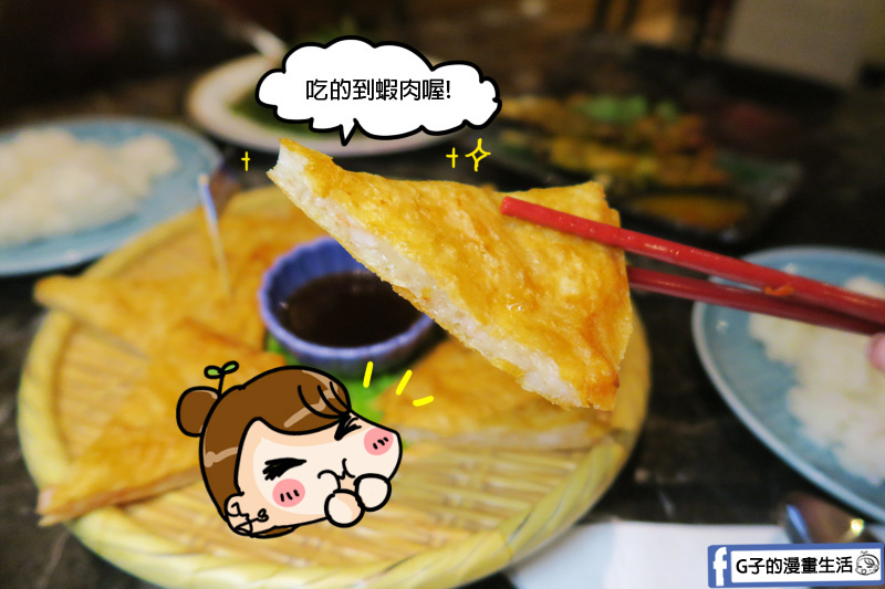 椰兄泰式餐酒館.Coco Brother.大安站.尾牙春酒包場 椰兄泰式餐酒館.Coco Brother.大安站.尾牙春酒包場