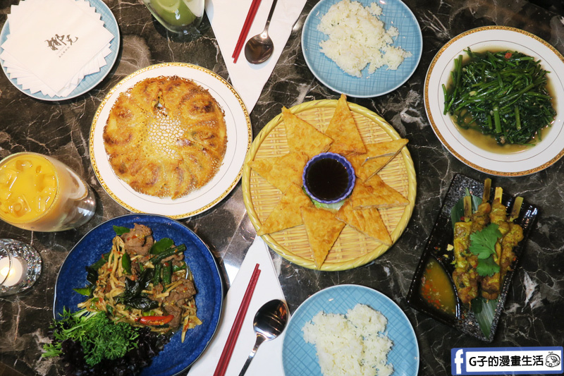 椰兄泰式餐酒館.Coco Brother.大安站.尾牙春酒包場 椰兄泰式餐酒館.Coco Brother.大安站.尾牙春酒包場