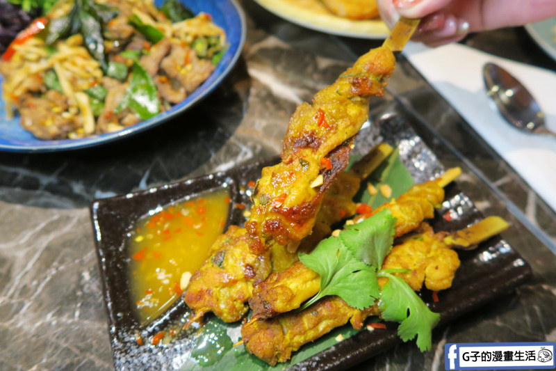 椰兄泰式餐酒館.Coco Brother.大安站.尾牙春酒包場 椰兄泰式餐酒館.Coco Brother.大安站.尾牙春酒包場