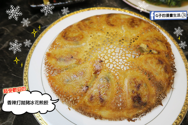 椰兄泰式餐酒館.Coco Brother.大安站.尾牙春酒包場 椰兄泰式餐酒館.Coco Brother.大安站.尾牙春酒包場