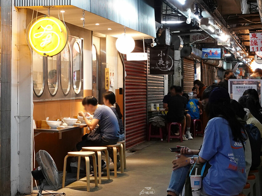 【大角拉麵】雞清湯柚香拉麵，新竹東門市場必嚐美食