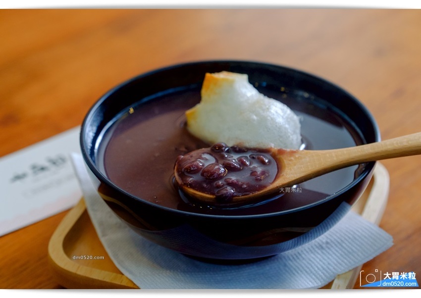十五郎日式洋食 十五郎日式洋食