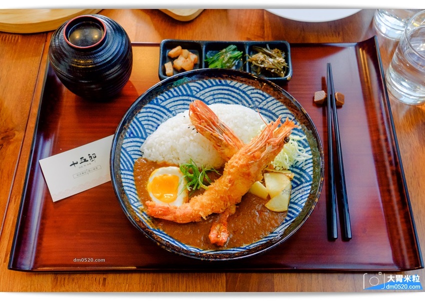 十五郎日式洋食 十五郎日式洋食