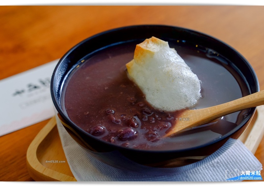十五郎日式洋食 十五郎日式洋食