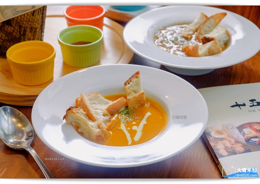 十五郎日式洋食 十五郎日式洋食