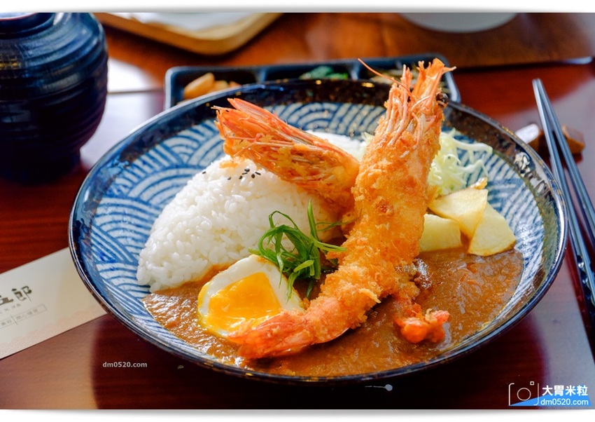 十五郎日式洋食 十五郎日式洋食