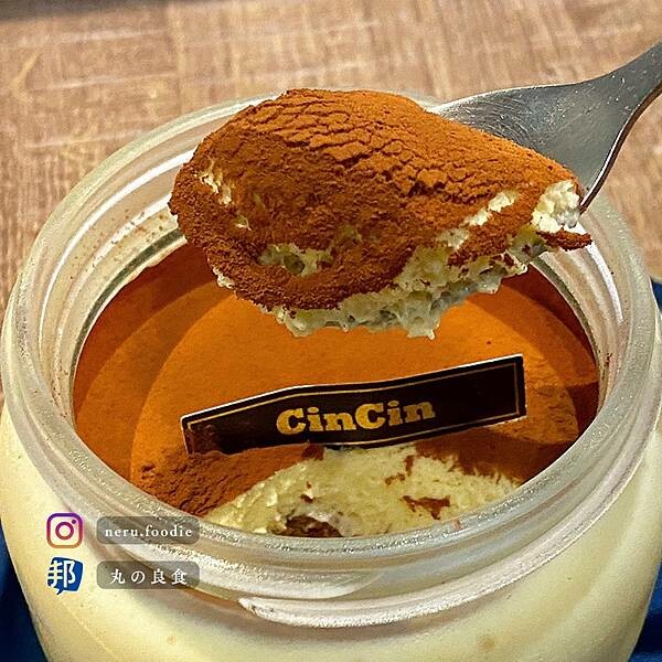 請請義大利餐廳|市政府人氣義式餐廳推薦 @neru.foodie / 丸の良食