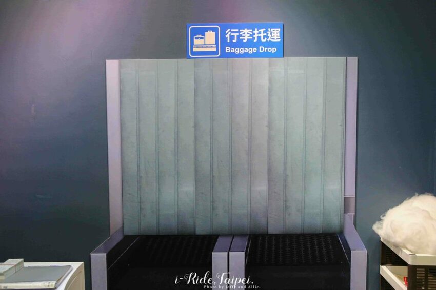 【台北景點】i-Ride TAIPEI 飛行劇院，身歷其境的5D感受，一起環遊世界吧！