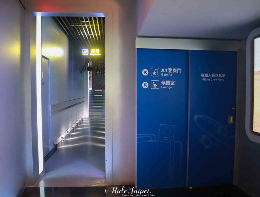 【台北景點】i-Ride TAIPEI 飛行劇院，身歷其境的5D感受，一起環遊世界吧！