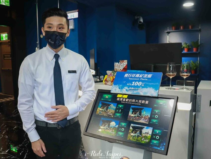 【台北景點】i-Ride TAIPEI 飛行劇院，身歷其境的5D感受，一起環遊世界吧！