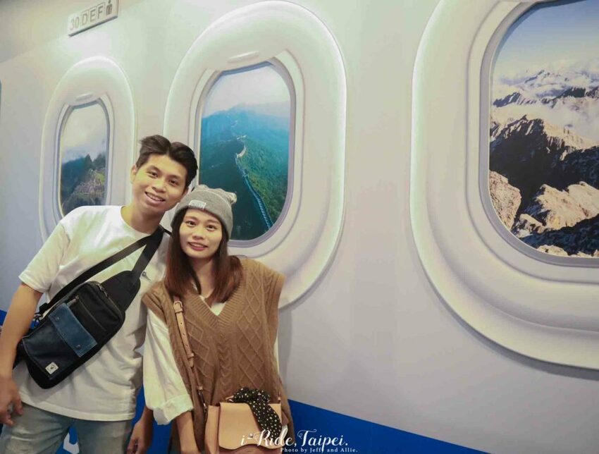 【台北景點】i-Ride TAIPEI 飛行劇院，身歷其境的5D感受，一起環遊世界吧！