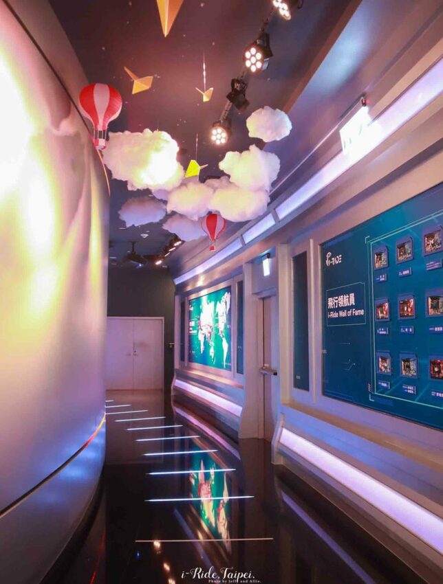 【台北景點】i-Ride TAIPEI 飛行劇院，身歷其境的5D感受，一起環遊世界吧！