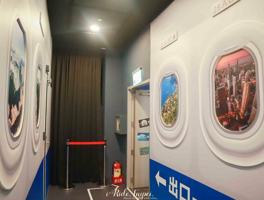 【台北景點】i-Ride TAIPEI 飛行劇院，身歷其境的5D感受，一起環遊世界吧！