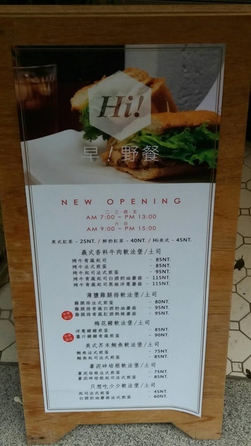 11275.jpg - 2019吃美食