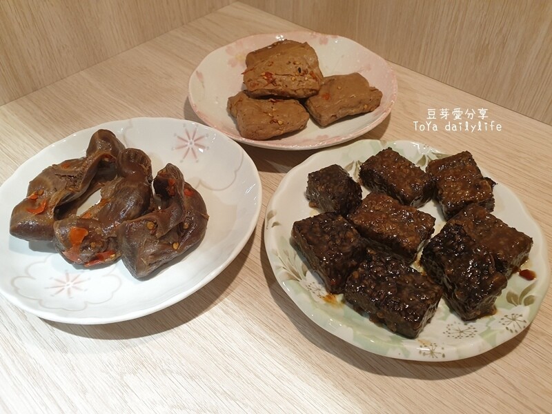 gai aa lobi 麻辣滷味｜審計新村人氣「麻辣滷味」金典誠品也有哦 🌱豆芽愛吃在台中