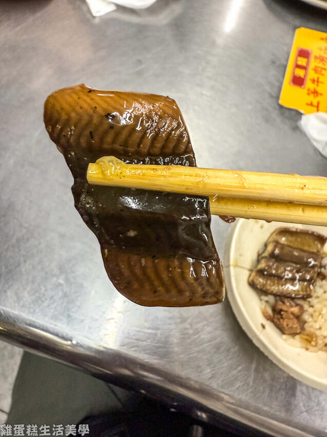 【台南食記】阿江鱔魚意麵