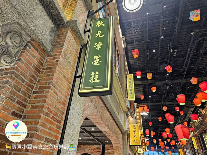 [食]台北 道地湘菜 臭豆腐肥腸阿甘鍋 肥美大腸Q彈帶勁 東安仔雞 鮮嫩雞肉 酸香又爽口 1010湘 遠百信義店