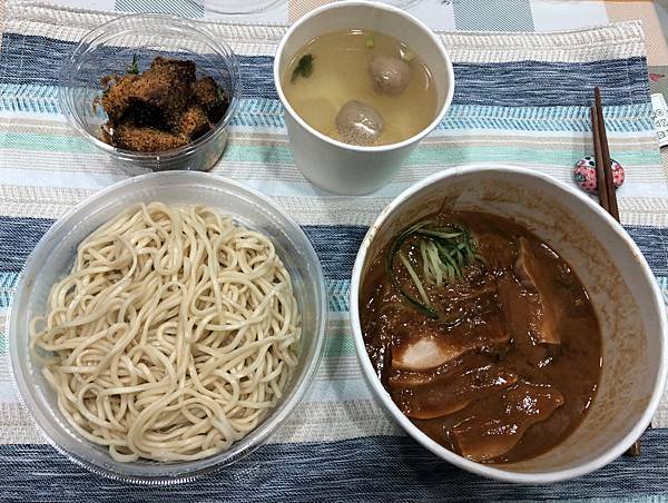 [ 金山街美食 ]墨竹亭｜燃麵本家新竹金山店/文青麵店/鮮蝦炒手燃麵/蔥油雞麻醬麵