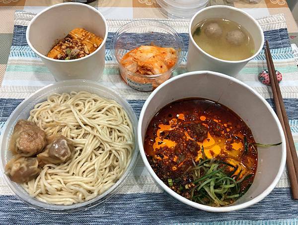 [ 金山街美食 ]墨竹亭｜燃麵本家新竹金山店/文青麵店/鮮蝦炒手燃麵/蔥油雞麻醬麵