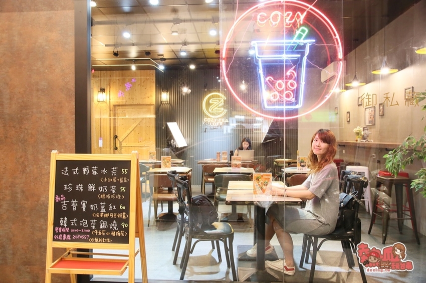 【台南美食】台南獨賣珍珠海鮮粥!紅到日本的飲料這裡喝得到:御私藏 - 熱血玩台南。跳躍新世界