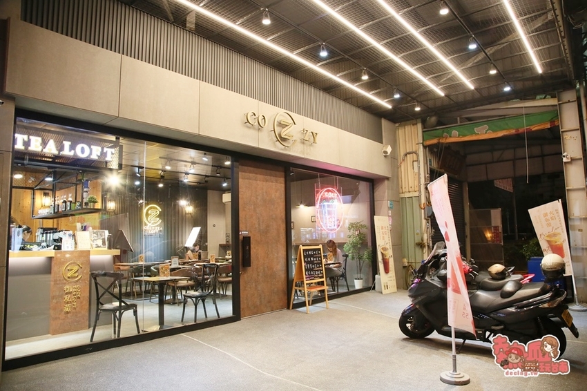 【台南美食】台南獨賣珍珠海鮮粥!紅到日本的飲料這裡喝得到:御私藏 - 熱血玩台南。跳躍新世界