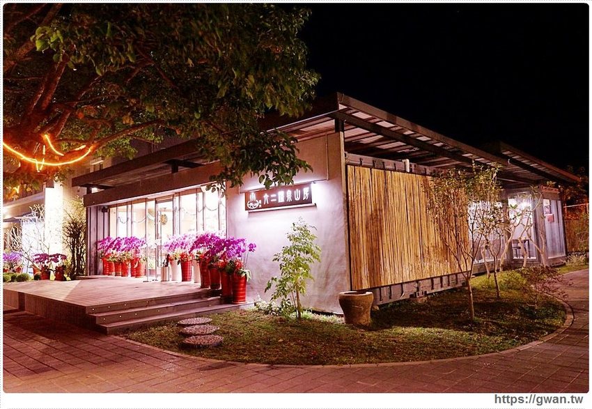 台南最新溫泉泡湯景點，獨立露天湯池還有夢幻泡泡鞦韆！