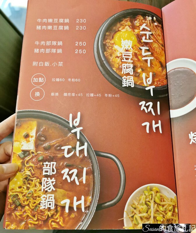 IMG_20221129_150003_BURST001_COVER