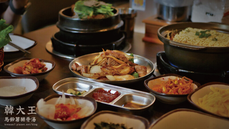 《台中西屯》韓大王馬鈴薯豬骨湯│逢甲一個人也能吃的韓國美食馬 韓大王馬鈴薯豬骨湯-10