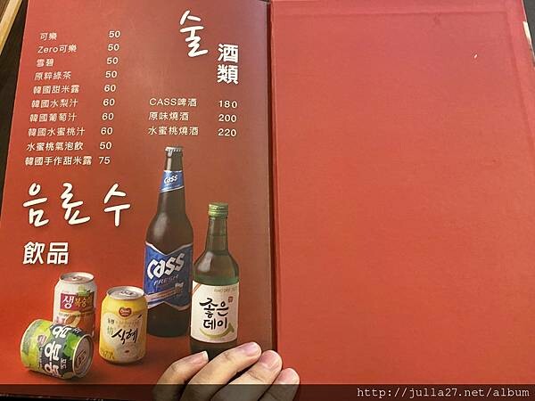 20221214_122028722_iOS-1