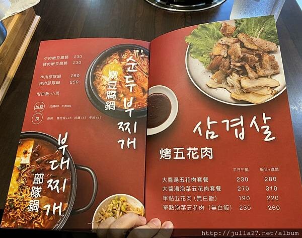 20221214_122025878_iOS-1