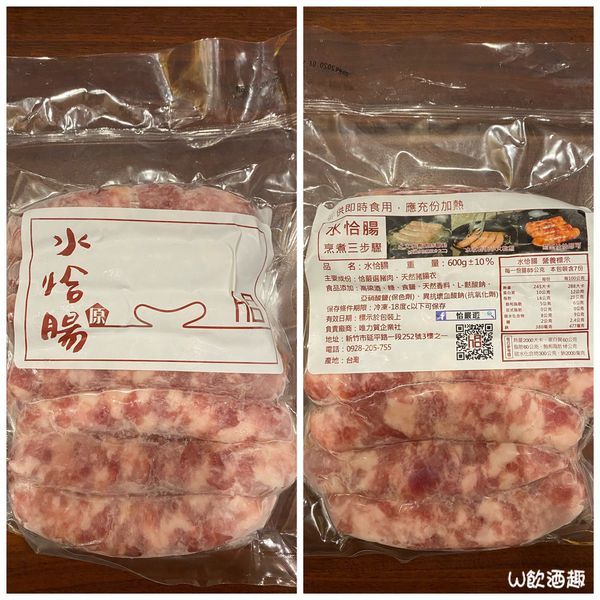 肆爺炒泡麵_200302_0019